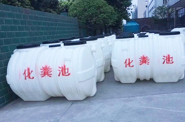 成都塑料化粪池水箱